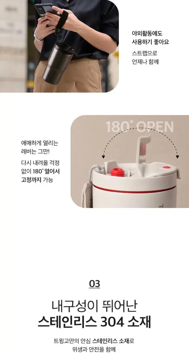 thumbnail-10